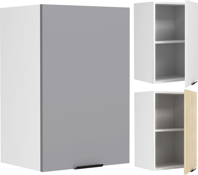 VCM Küchenschrank Fasola hängend mit einer Drehtür und zwei Fächern, H x B x T: 60 x 40 x 31 cm - Bild 1