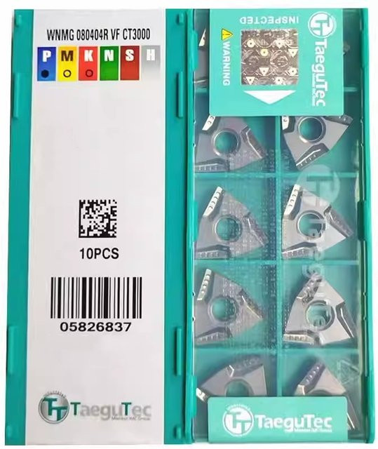 CT3000 Keramik-Drehmeißel WNMG080404R-VF WNMG080408R-VF für externes Grob-CNC-Schneiden in Silber - Bild 1