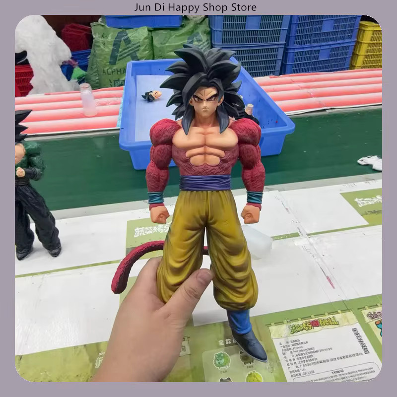 Bandai Dragon Ball Super Saiyajin 4 Goku, Anime Figur, 27 cm - Bild 3