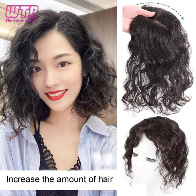 WTB Synthetische Clip-in-Haarverlängerung, kurzes lockiges Toupet, Damen - Bild 1