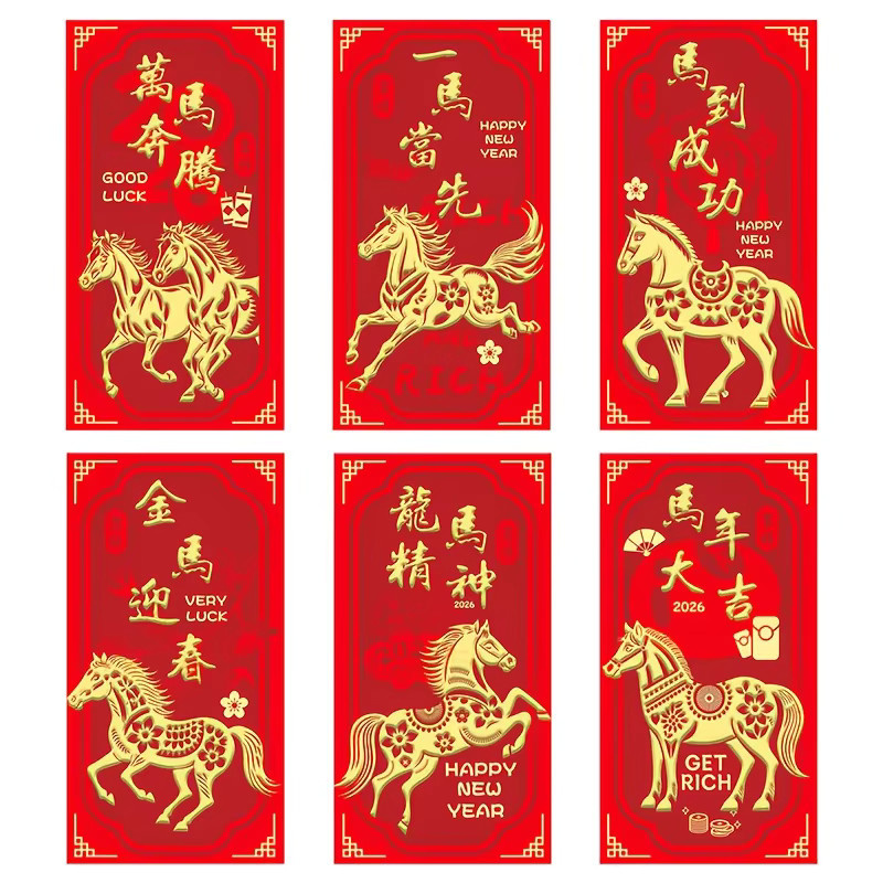 6 Stück rote chinesische Neujahrs-Geldumschläge für das Pferdejahr 2026 zum Frühlingsfest - Bild 2