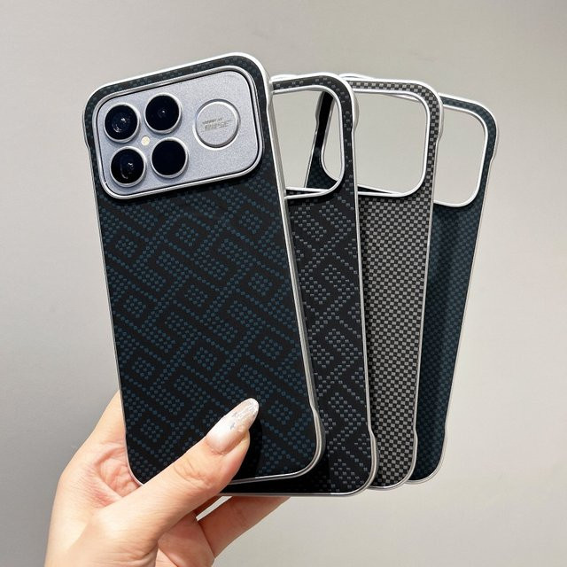Xiaomi Magnetische Bumper-Hülle mit Kevlar-Textur und Metallbeschichtung für POCO F8 Ultra und Redmi K90 Pro Max in Schwarz - Bild 1