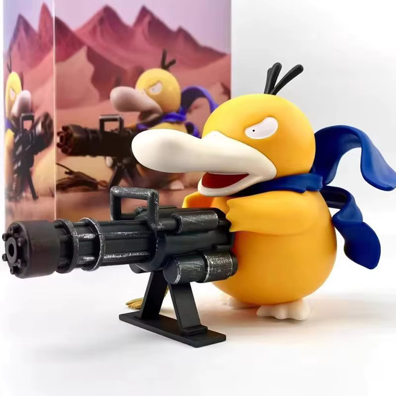 Potdemiel Pokémon Psyduck Gatling Gun, Stehende Figur, Gelb - Bild 6