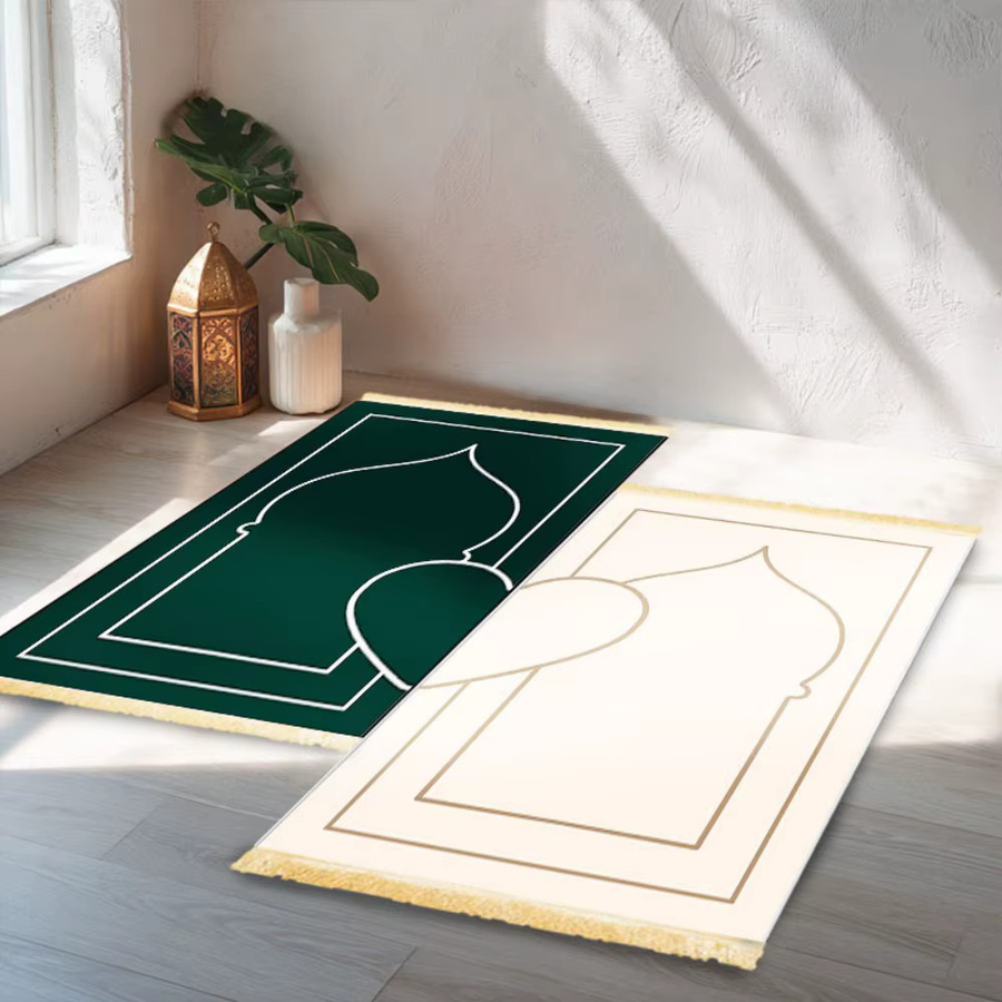 2-teiliges VIKAMA Gebetsteppich-Set aus Polyester mit orientalischem Ornament-Design, rutschfeste islamische Salah-Matte für Zuhause und Reise, Multicolour - Bild 1