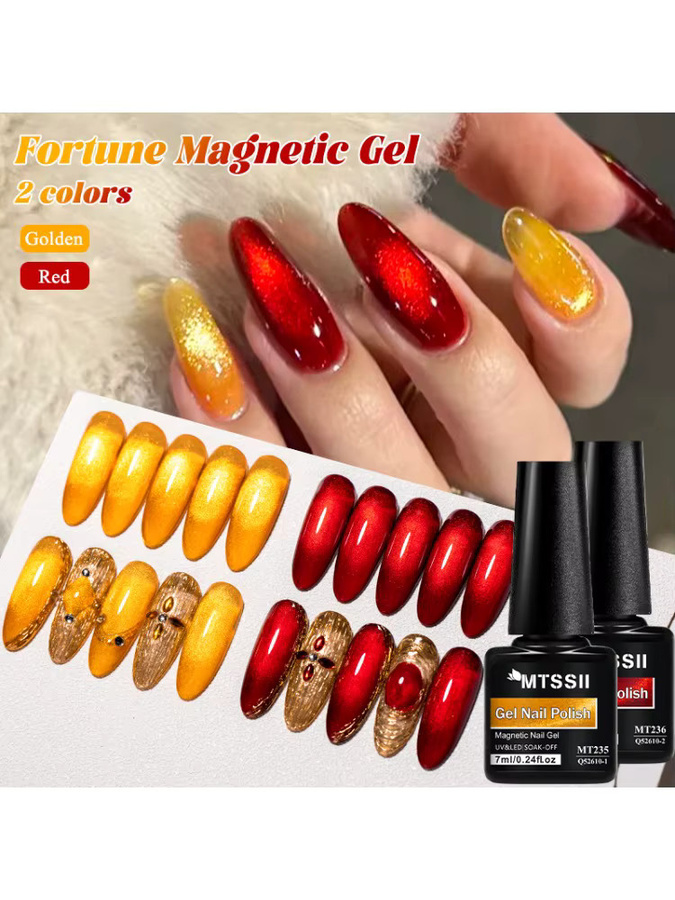 Mtssii Gel-Nagellack, Golden, Red, 7 ml - Bild 7