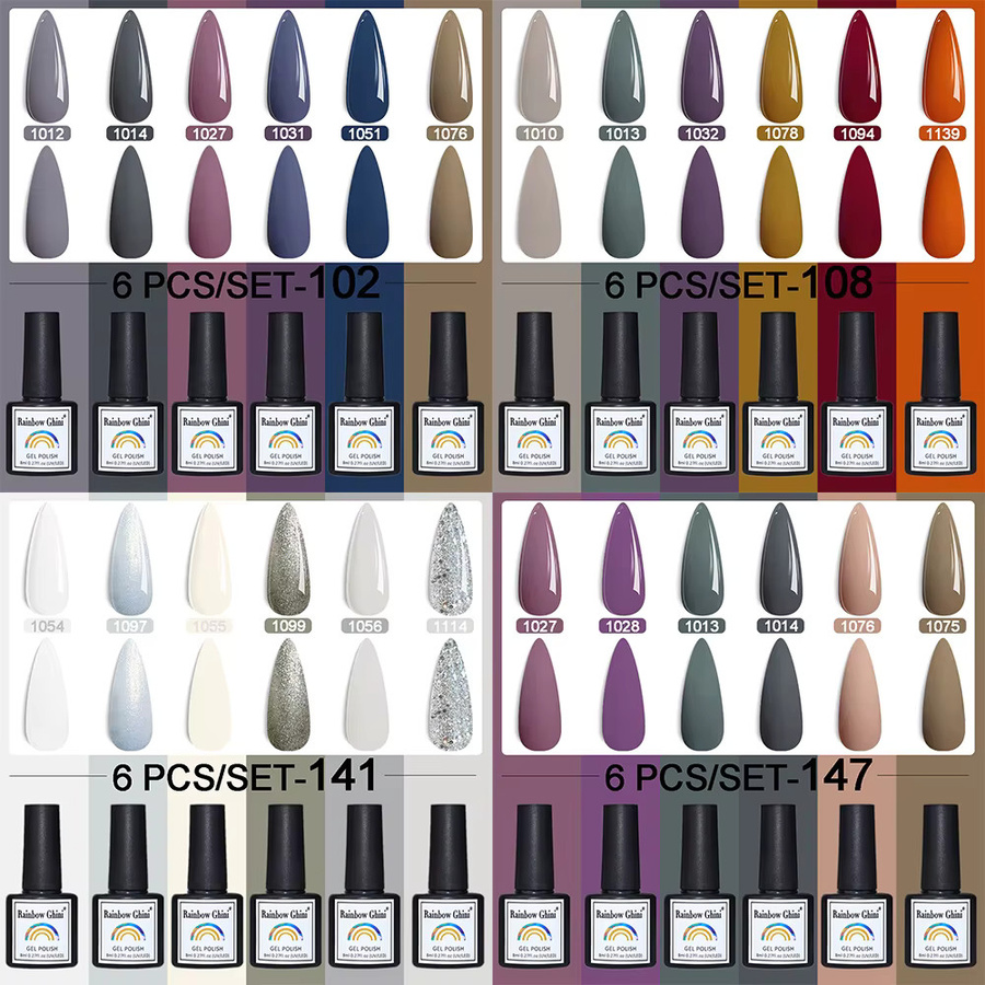 Rainbow Ghini Nagellack Set, 6 Teile, Dunkelbraun, Schimmernd, 8 ml - Bild 3