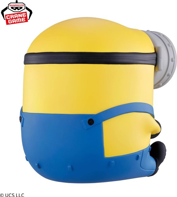 Banpresto Minions Bob Figur, Einzelfigur, Gelb - Bild 1