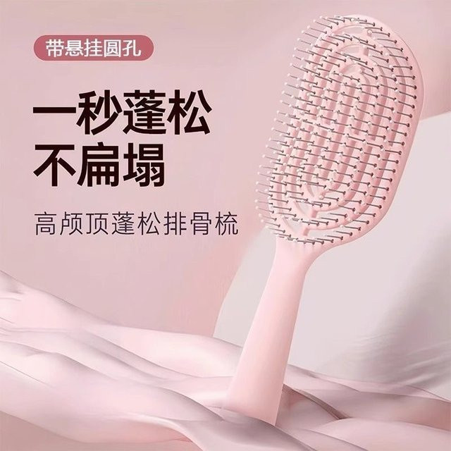 Mini Massage Kamm, Kopfhautmassage und Haar Detangler, Unisex - Bild 1