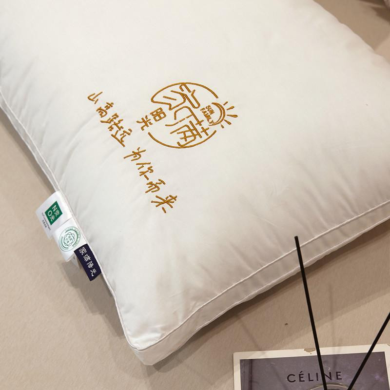 B&B und Zuhause Baumwollkissen mit Faserfüllung, Weiß, B/H: 74 x 48 cm - Bild 2