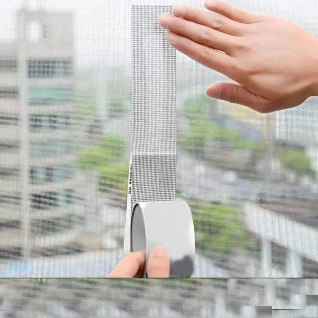 STEL ORA Selbstklebendes Fenster-Reparaturband aus Polyester in Grau - Bild 1
