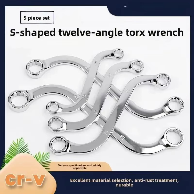 Allsome 5-teiliges Doppel-Ring-Schlüssel-Set, Kombinationsschlüssel in Silber für S/U-Typ Reparaturen - Bild 2