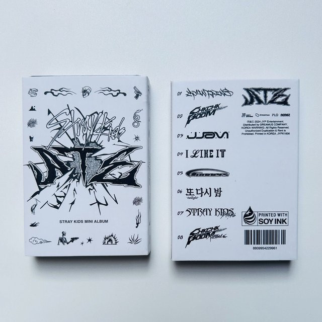 ATE, Nemo Ver., B version, Stray Kids, CD - Bild 1