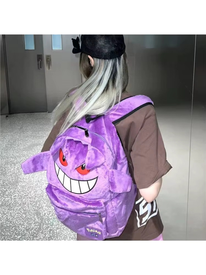Bandai Pokémon Gengar, Plüsch Rucksack, Lila - Bild 6