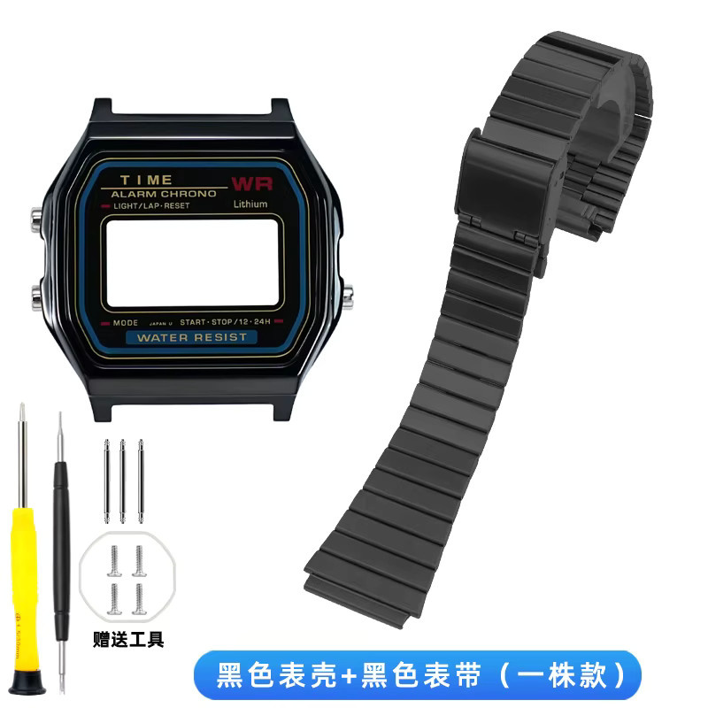 Casio Uhrengehäuse und Armband Edelstahl, Herren - Bild 5