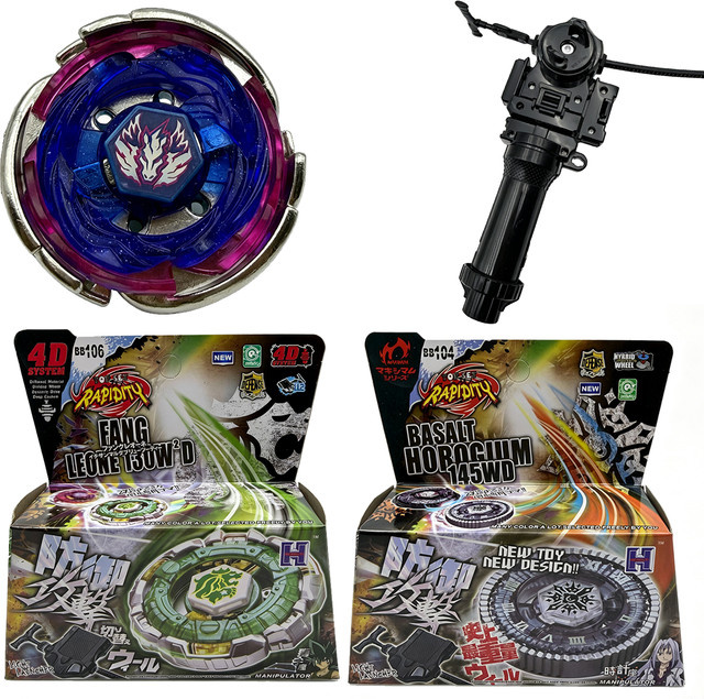 Takara Tomy Metal Fusion Fury Master 4D Gyro mit Sender - Bild 1