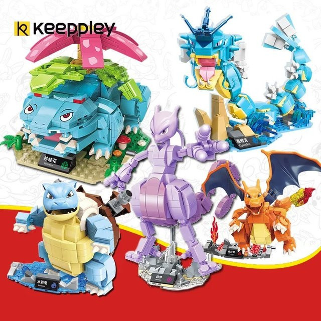 Keeppley Pokémon Bausteine Bulbasaur Blastoise Venusaur Charmander, Modellspielzeuge - Bild 1
