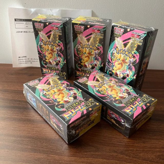 KAYOU Pokémon Sammelkartenspiel, Japanische Version, M2a Mega Evolution Gengar Super Dream Ex Goldene Versiegelte Box - Bild 1