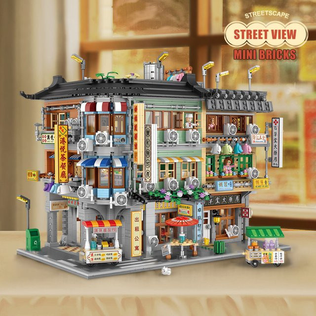FINGERROCK Kreative Mini Bausteine Hongkong Retro Street View Architektur Apotheke in Mehrfarbig - Bild 1