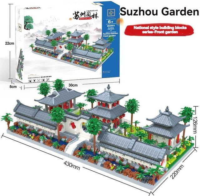 Micro Suzhou Gartenblöcke, Chinesische Architektur Haus, DIY-Modell, ab 6 Jahren - Bild 1