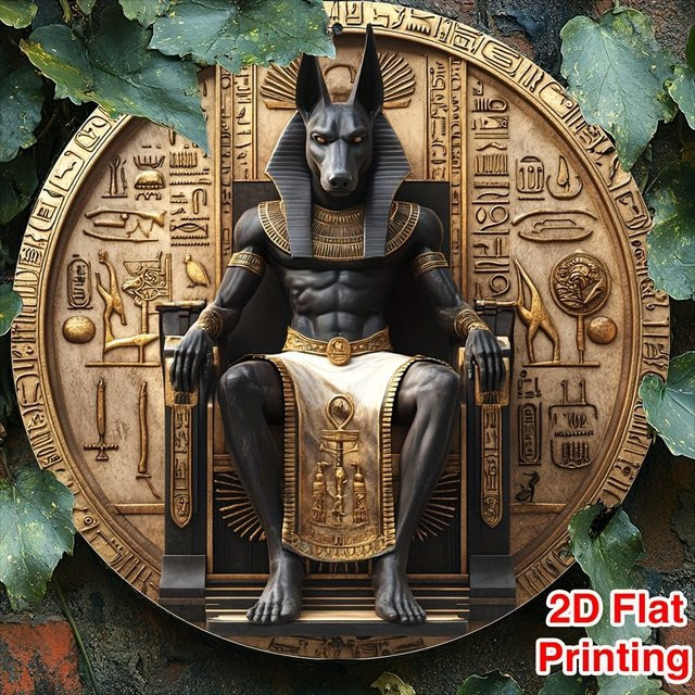 HELLOYOUNG Vintage Anubis Wandkunst aus Metall in Gold, Rundes Ägyptisches Wandbild für dein Zuhause, B/T/H: 20 x 20 x 1 cm - Bild 1