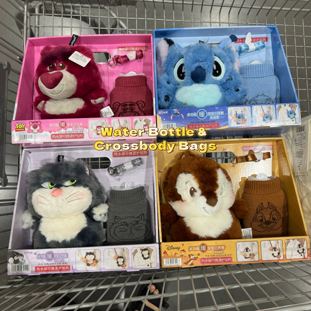 Bandai 3er-Set Multifunktionale Wärmflaschen und Umhängetaschen mit Stitch, Lotso, Chip und Lucifer - Bild 1