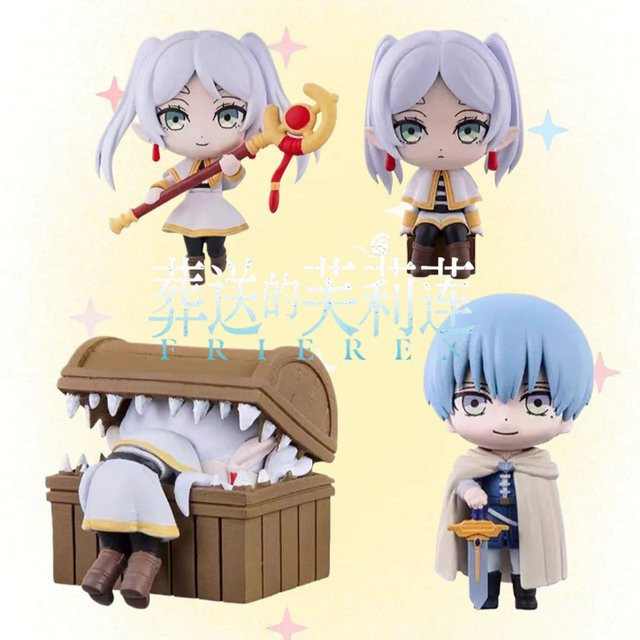Set aus 4 süßen Anime Figuren Frieren: Beyond Journey's End von Bandai, Multicolor, Höhe: 8 cm - Bild 1