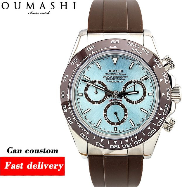 OUMASHI Chronograph, Automatik, Edelstahl, Kautschukarmband, Herren - Bild 1