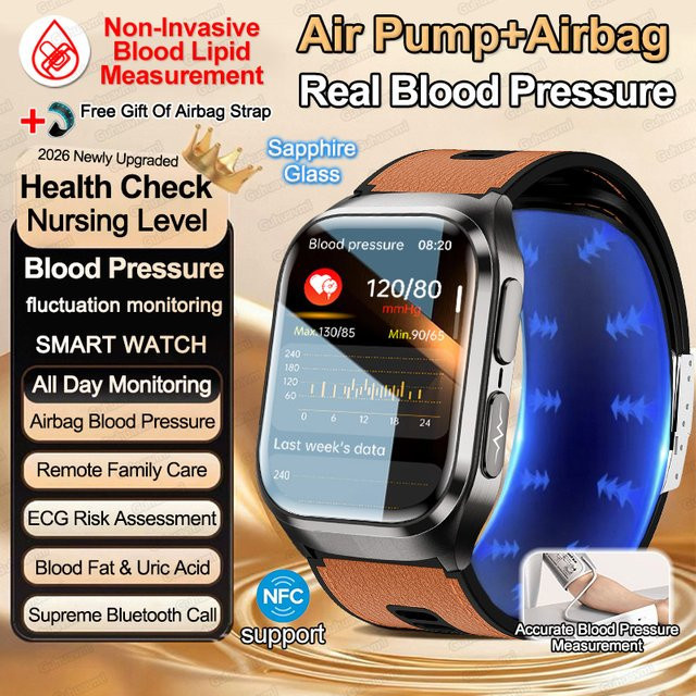 GUHUAVMI Smartwatch für Männer mit Blutdruckmessung, EKG und NFC in Schwarz oder Braun - Bild 1