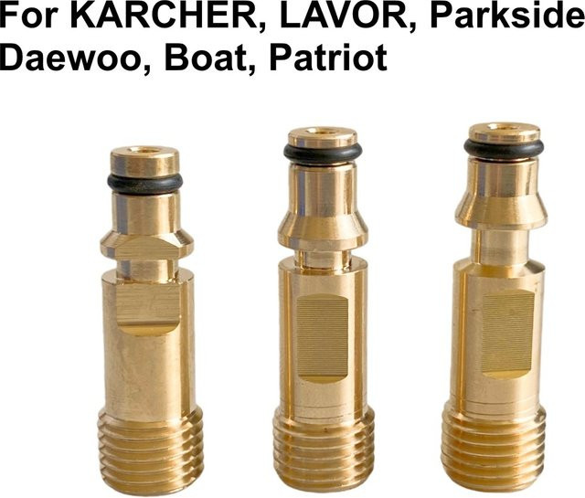 Wasser Eingang Port Adapter zu M14 Fitting Schlauch für Kärcher Lavor Parkside Daewoo in Gold - Bild 1