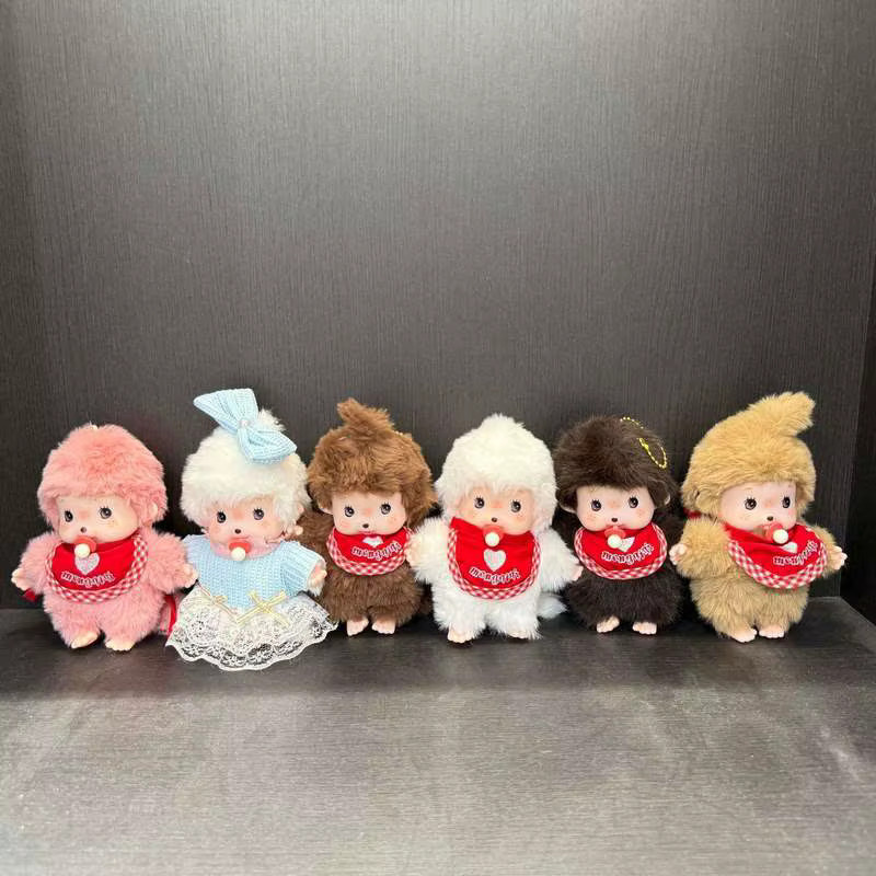 52TOYS Monchhichi Rucksackanhänger, Plüsch / Textil, 15cm - Bild 4