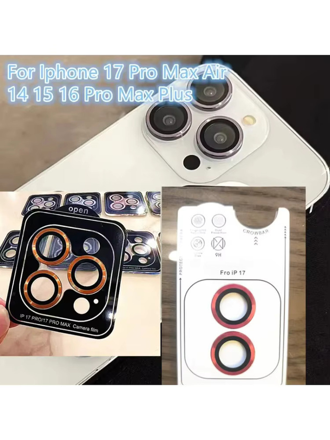 Kamera Objektiv Schutz aus gehärtetem Glas für Apple iPhone 16 15 14 Pro Max Plus in Orange - Bild 3