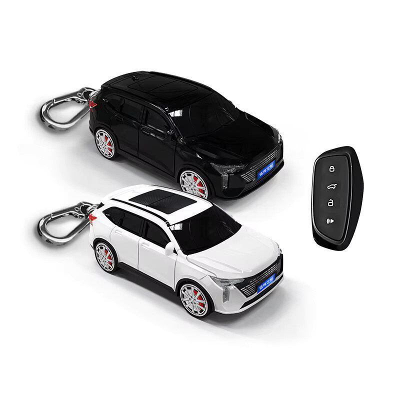 ICAR Autoschlüsselhülle für Haval H6 2024, Haval Dargo und Hover H7 2025 2026, Fernbedienungsabdeckung mit Ringhalter und Schlüsselanhänger, Farbe: Schwarz - Bild 1