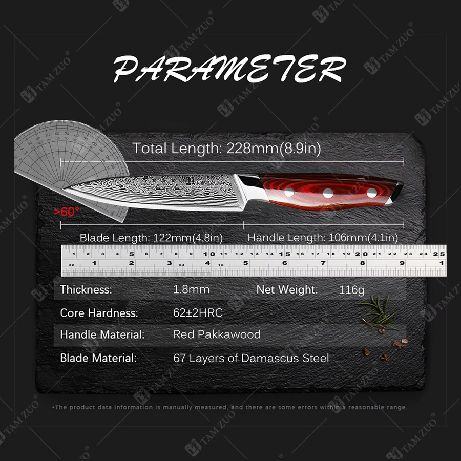 TAMZUO Schälmesser aus 67-Lagen Damaszener Stahl mit Holzgriff, 4,8 Zoll Japanisches Gemüsemesser für die Küche - Bild 3