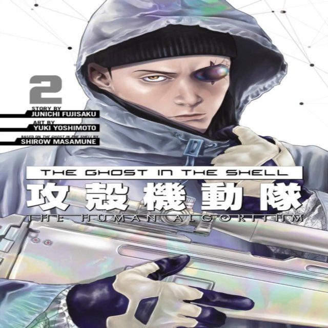 The Ghost in the Shell The Human Algorithm 2 von Junichi Fujisaku, Taschenbuch - Bild 1