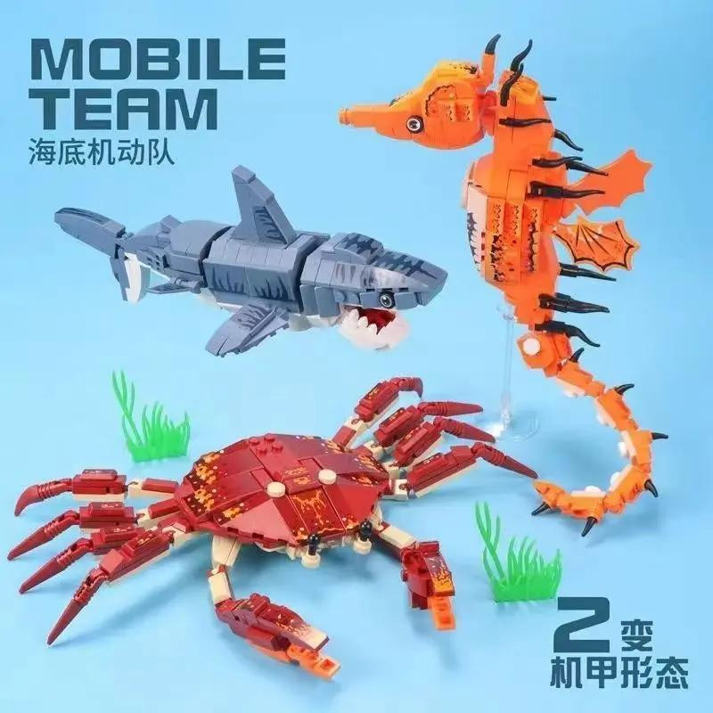 Fashnics DIY Meeresbewohner Roboter Verformung Baustein Krabbe Hai Hummer 3-6 Jahre - Bild 1