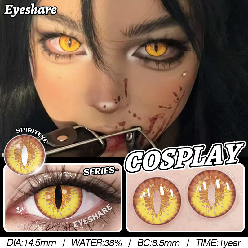 EYESHARE Farbkontakte farbig, Jahreslinsen, 2 Stück - Bild 4