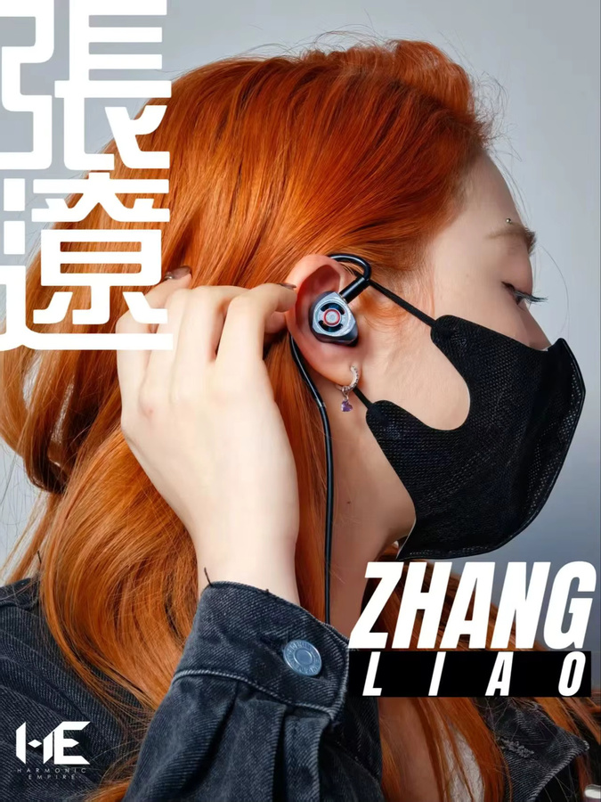 HARMONICEMPIRE HE ZhangLiao 1DD+ 2BA+1PD Hi-Fi In-Ear-Kopfhörer mit Furukawa OFC-Kabel - Bild 3