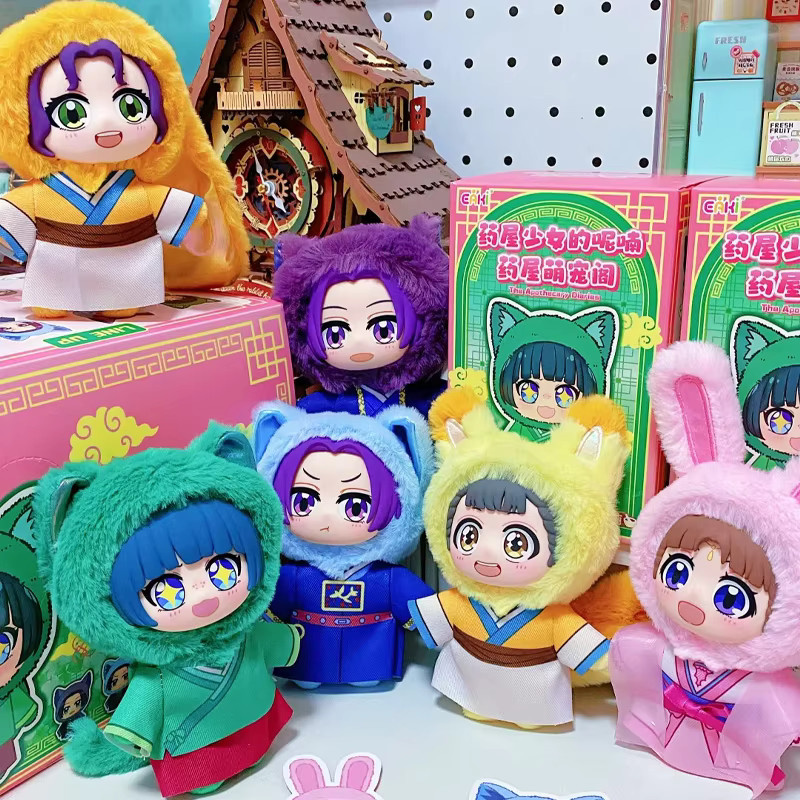 EAKI The Apothecary Diaries Mao Mao, Anime-Figur, Blind Box, Einzelfigur - Bild 2