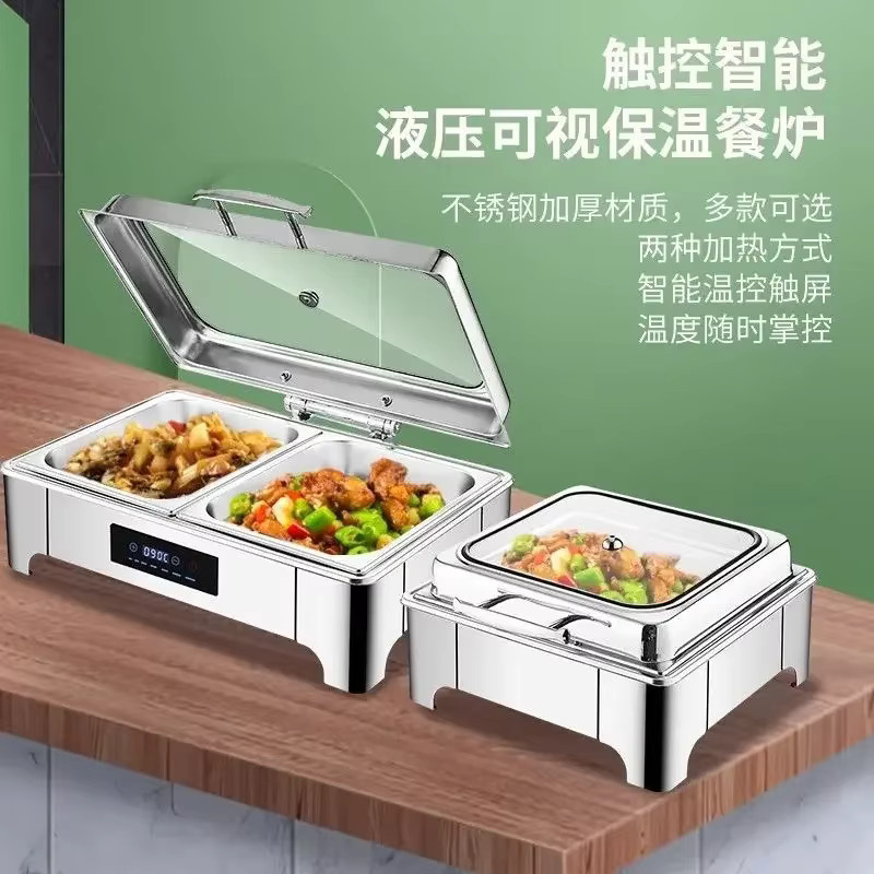 HAOYUNMA Buffet-Isolierofen aus Edelstahl in Silber mit elektrischer Heizung für Hotels und Kantinen - Bild 3
