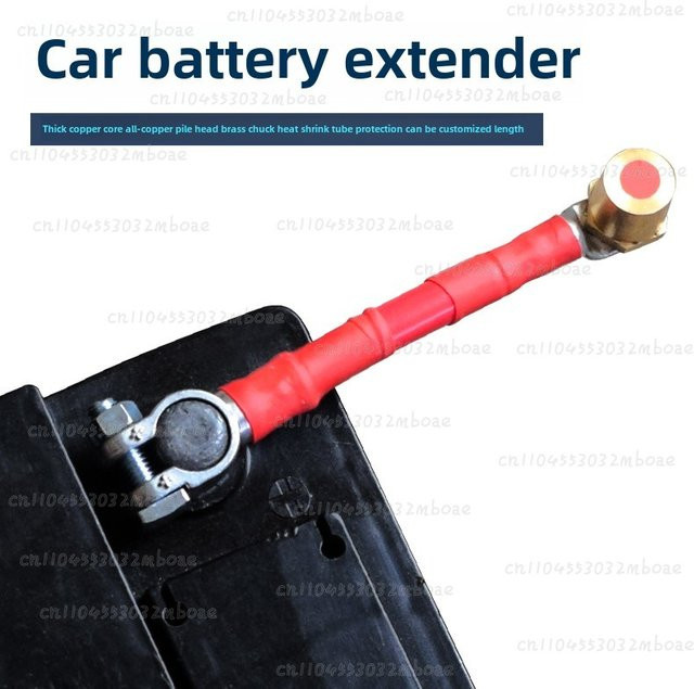Autobatterie-Verlängerungskabel 35mm² mit verbesserter Spitze als LKW-Stromadapterkabel, Farbe: Rot - Bild 1