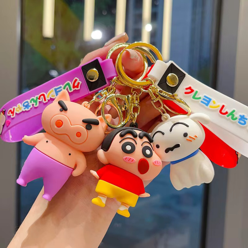 Crayon Shin-chan Schlüsselanhänger, Anime-Zubehör, Bunt / Mehrfarbig - Bild 1
