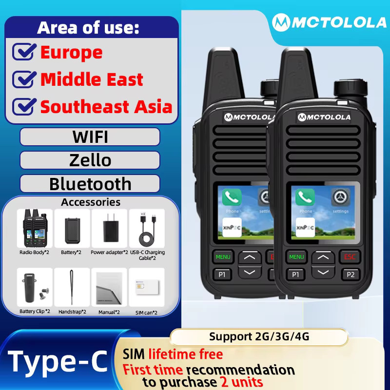 Motorola 4G LTE Walkie-Talkies Set mit lebenslang kostenloser SIM-Karte, Bluetooth-Unterstützung, 2 Stück, Schwarz - Bild 6
