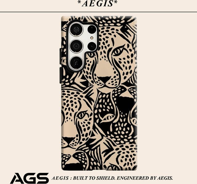 Glänzende Doppelschicht Handyhülle im Leoparden-Schatten-Design für Samsung Galaxy S25 Ultra, S24, S23 Ultra und S23 Plus, Multicolor - Bild 1