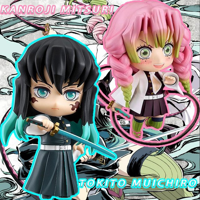 Bandai DemonSlayer Tokito Muichiro Kanroji Mitsuri Action Figur, Einzelfigur - Bild 1
