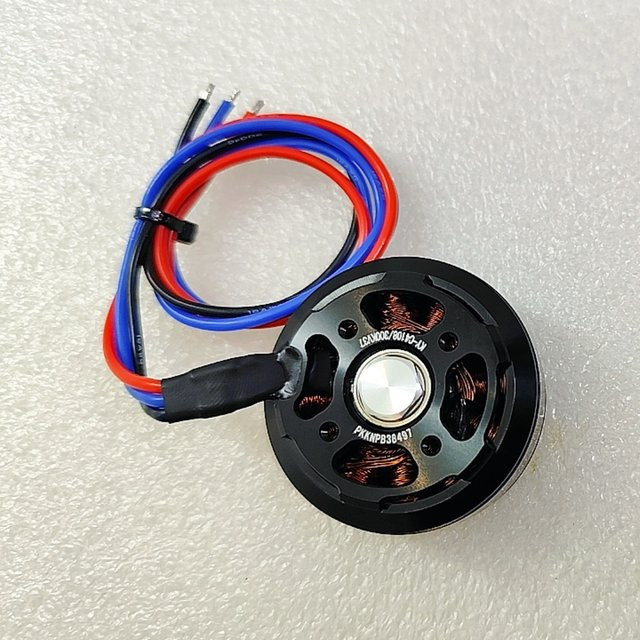 byyourpower 4108 Modell-Drohnen-Brushless-Motor, Metall, Schwarz - Bild 1
