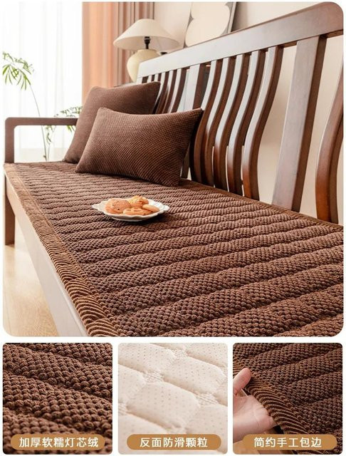 Rutschfestes Sofakissen aus Cord und Plüsch von Yiran Furniture, einfarbig, B/T/H: 50 x 50 x 50 cm - Bild 1