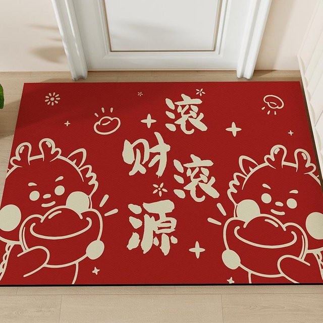 Rutschfeste Drachen-Eingangsmatte aus Polyester in Rot, B/B: 75 x 45 cm - Bild 1