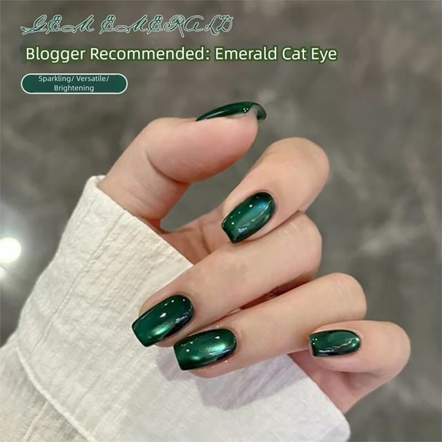 MIANEL Cat-Eye-Gel-Nagellack, Smaragdgrün, Schimmernd - Bild 1