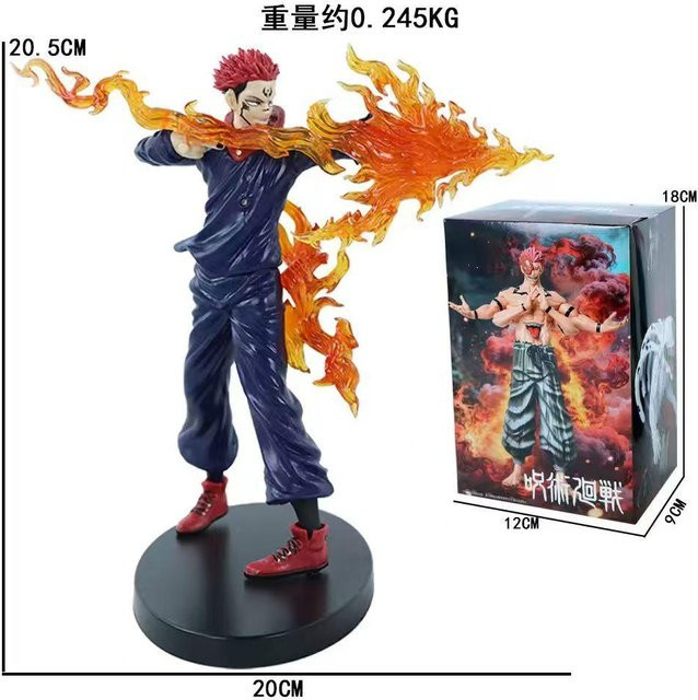 Moxuluo Jujutsu Kaisen Anime-Figur Modellspielzeug, Schwarz, ab 14 Jahre - Bild 1