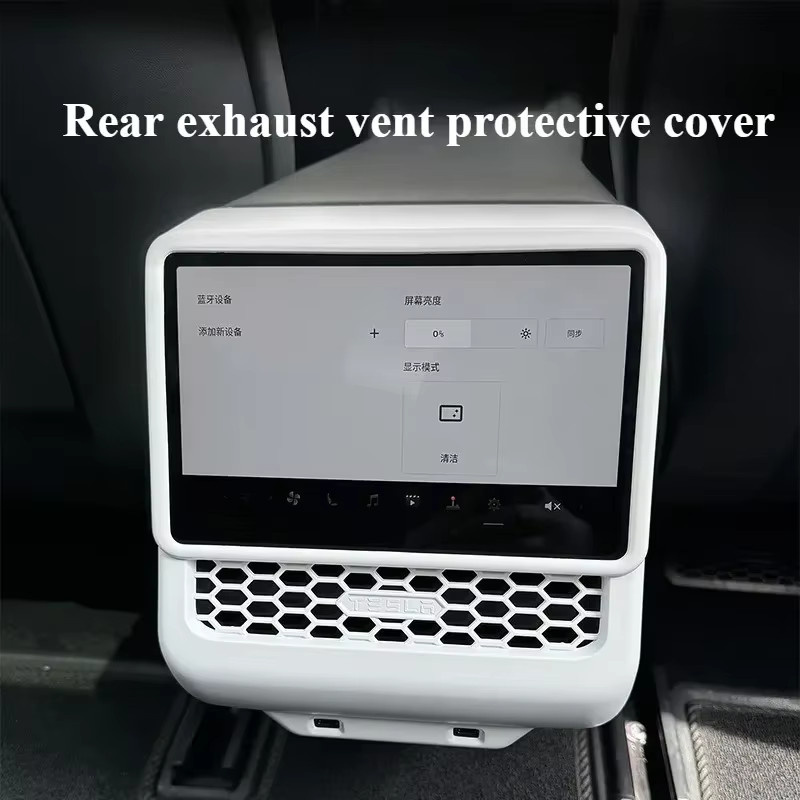 YouGallop Zubehör für Tesla Model Y Juniper 2025: Schutzrahmen für den hinteren Bildschirm und Schutzabdeckung für die Lüftungsöffnung in Weiß - Bild 2